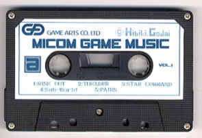 ゲーム音楽テープ画像